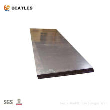 Cold Rolled High Strength Carbon Steel Sheet Price